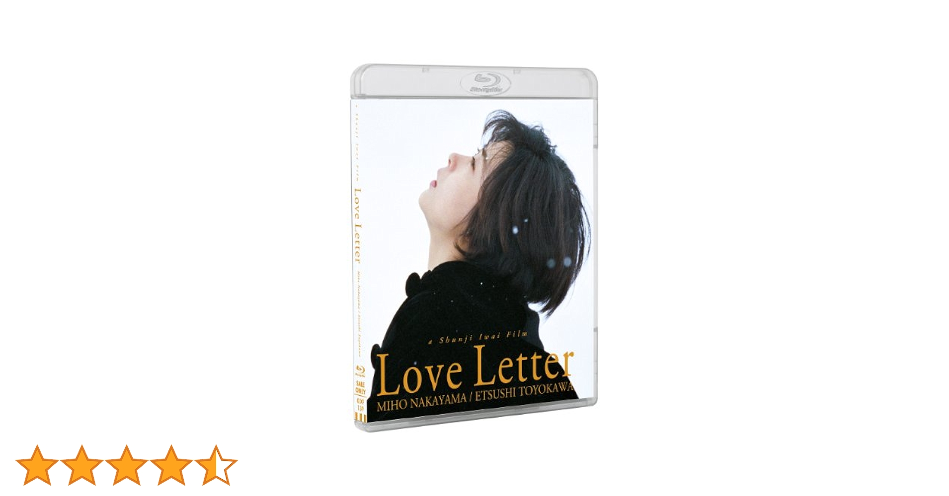 Blu-rayサヨナライツカ、DVD Love Letter 中山美穂作品 Blu-rayサヨナライツカ、DVD Love Letter 中山美穂作品 - メルカリ